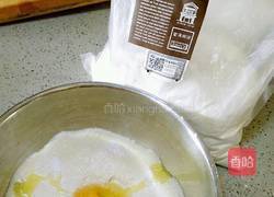 菠萝包的做法图解1