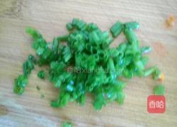 皮蛋拌豆腐的做法图解4
