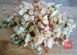 皮蛋拌豆腐的做法图解5
