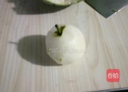 水果拼盘的做法图解7
