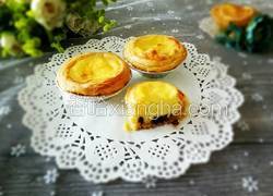 蜜豆蛋挞(全蛋）