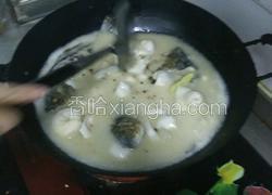 洗头鱼煮饺子鲜汤