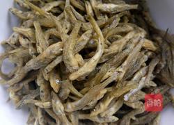 锅烤鱼炒辣椒的做法图解1