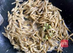 锅烤鱼炒辣椒的做法图解4