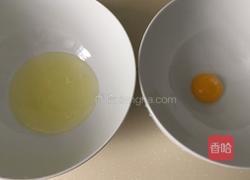 蛋糕的做法图解1