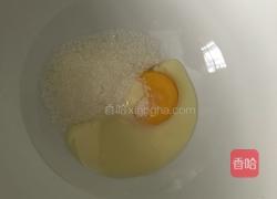 蛋糕的做法图解3