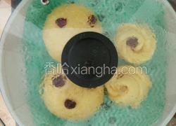淡奶玫瑰南瓜馒头