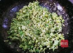 辣炒鲜豆的做法图解7