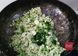 辣炒鲜豆的做法图解9