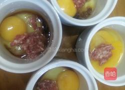 虾仁肉沫豆腐蛋的做法图解2