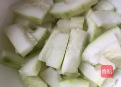 排骨冬瓜玉米汤的做法图解7