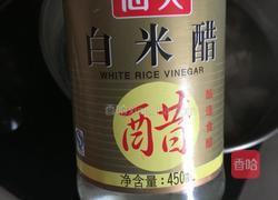 排骨冬瓜玉米汤的做法图解9
