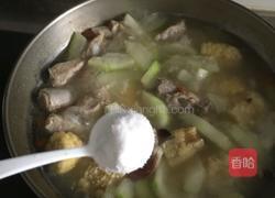 排骨冬瓜玉米汤的做法图解11