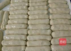 油泼扯面的做法图解6