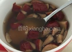 红糖姜枣茶