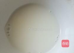 葫芦船的做法图解5