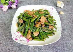 紫苏四季豆炒肉