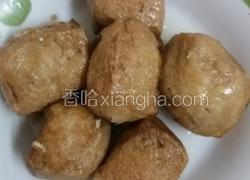 酿油豆腐