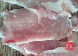 水煮肉片(生手易学版)的做法图解1