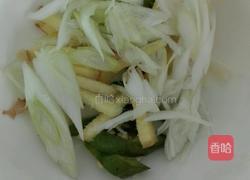 水煮肉片(生手易学版)的做法图解7