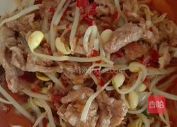 水煮肉片(生手易学版)的做法图解15