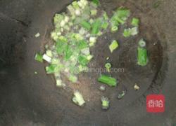 红烧豆腐的做法图解2