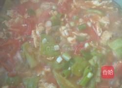 西红柿鸡蛋面的做法图解7