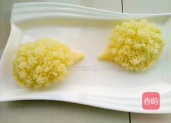 土豆奶油小刺猬的做法图解15