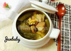 淡菜肘子肉咸菜汤