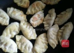 香煎葱花椰子饺子的做法图解4