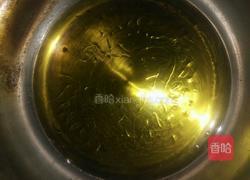 凉拌豆角的做法图解6