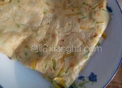 电饼铛美食之南瓜饼
