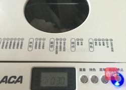 蜂蜜小面包的做法图解4
