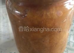 李子酱