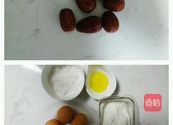 蒸蛋糕的做法图解1