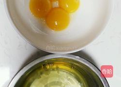 蒸蛋糕的做法图解2