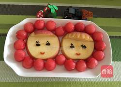金童玉女笑脸果盘的做法图解5