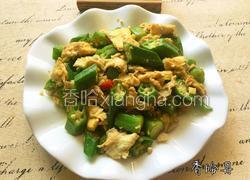 秋葵炒鸡蛋