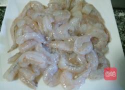 滑蛋虾仁的做法图解5