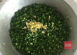 猪肉韭菜水饺的做法图解1