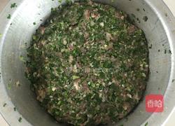 猪肉韭菜水饺的做法图解3