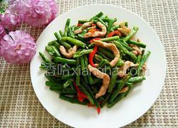 豇豆炒里脊