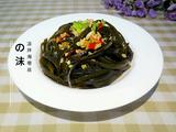 凉拌海带丝