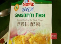 微波炉猪排味小鸡腿的做法图解1