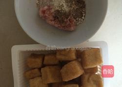 酿肉豆腐的做法图解1