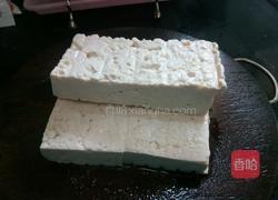 番茄蒜香豆腐的做法图解1