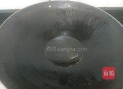 番茄蒜香豆腐的做法图解4