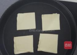 酥皮苹果派的做法图解10