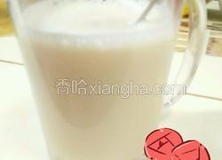 港式蜂蜜奶茶