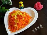 胡萝卜炒鸡蛋